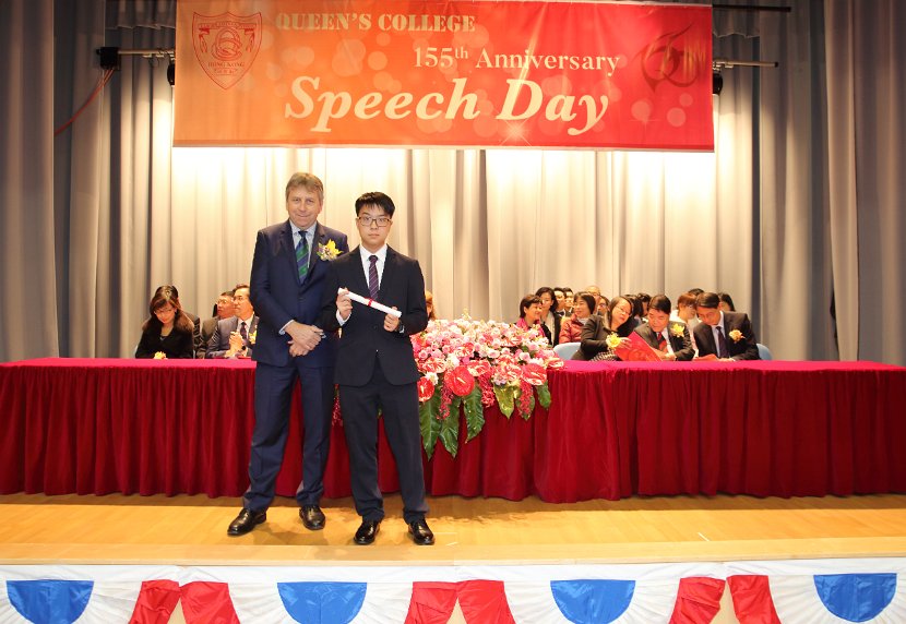speech day0133